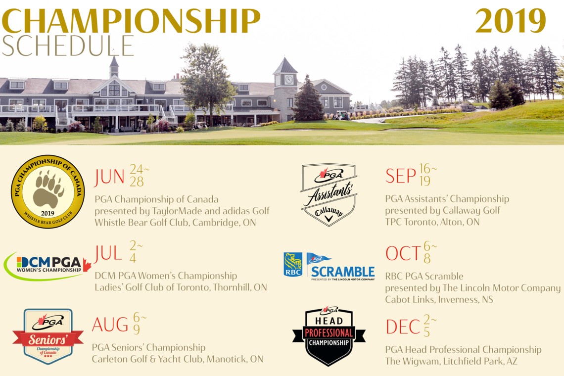 The 2019 PGA of Canada National Championship Schedule