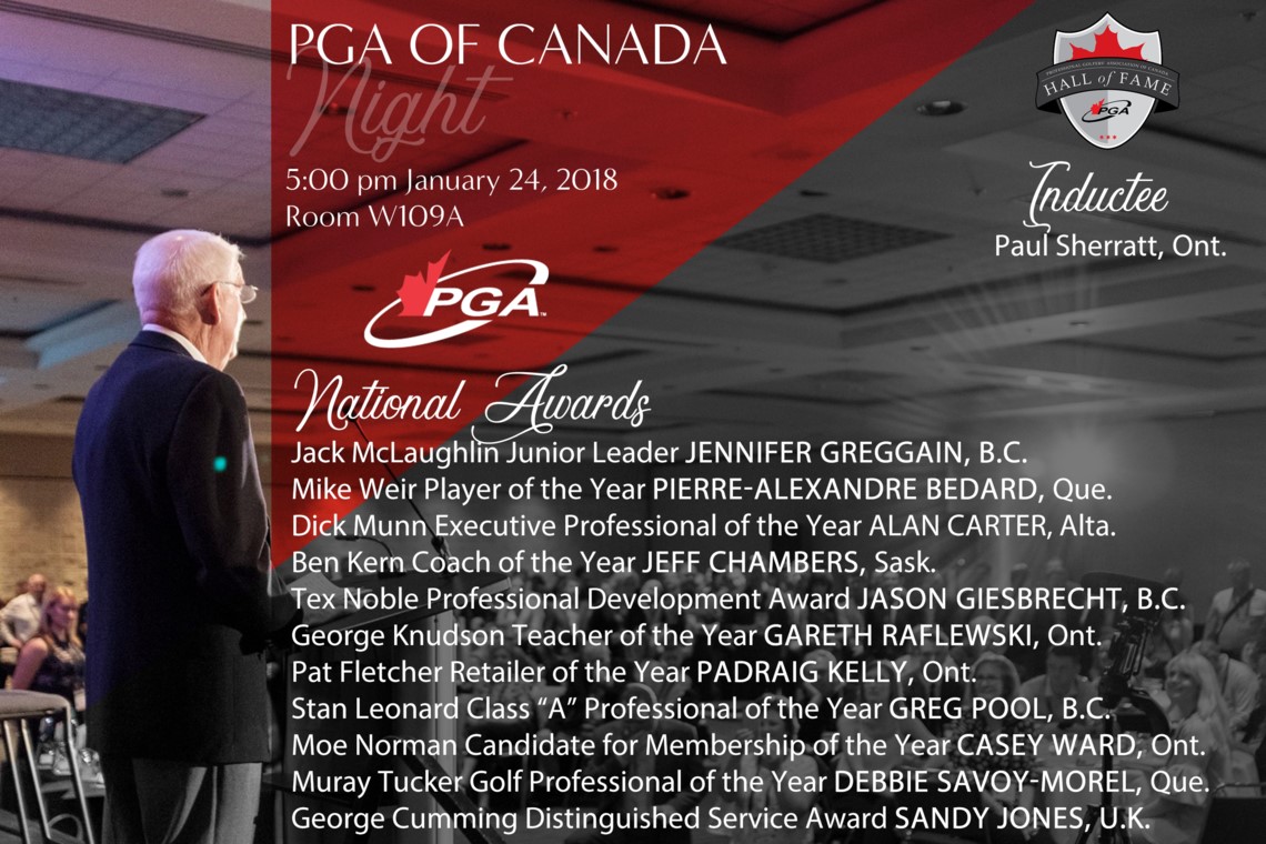 The 2018 PGA of Canada National Award Winners