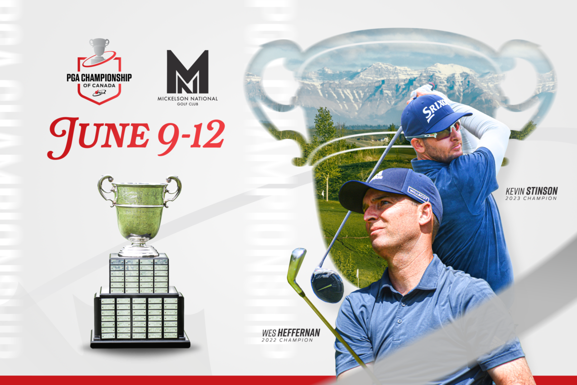 Championnat PGA du Canada