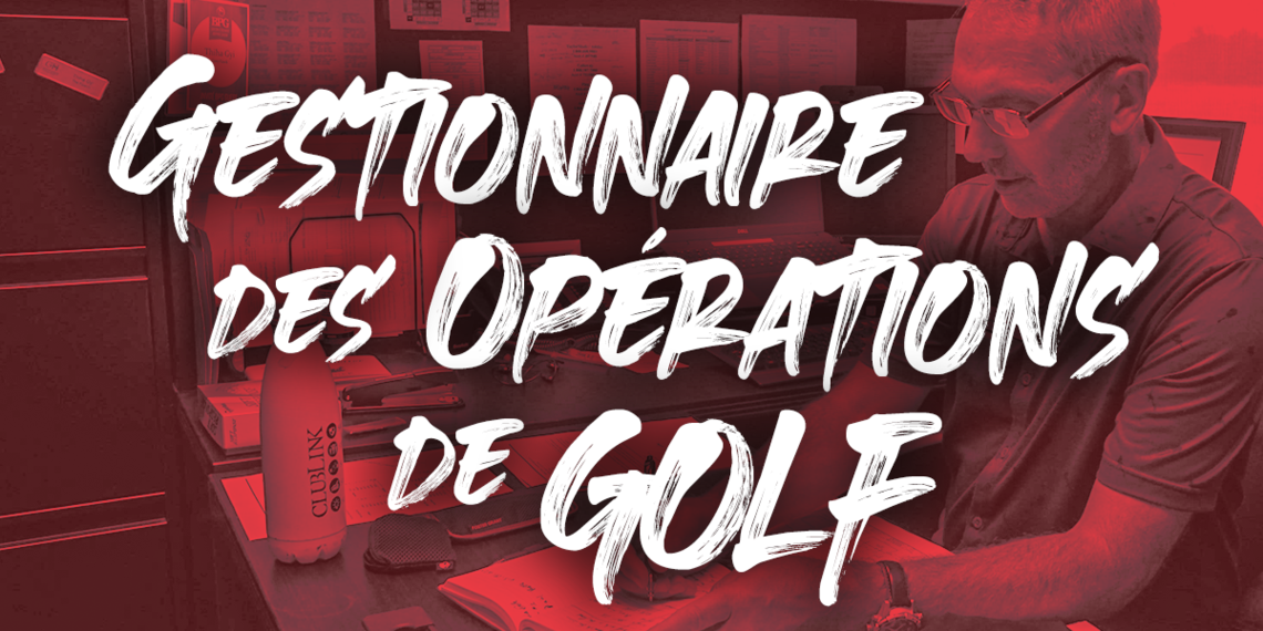 Manager of Golf Operations