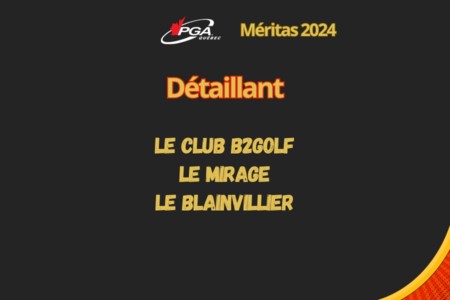 Détaillant de l'année